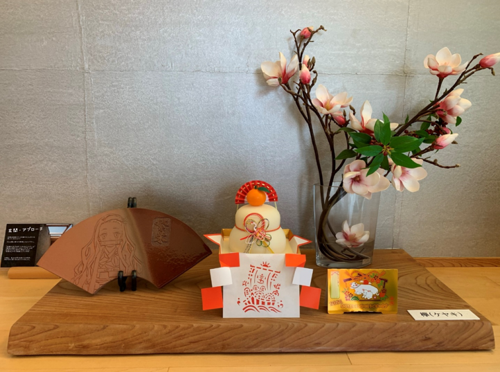 三州瓦