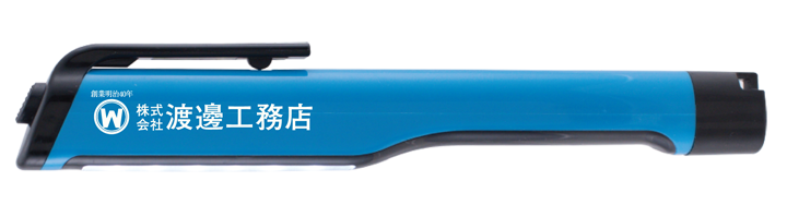 ライトバー_