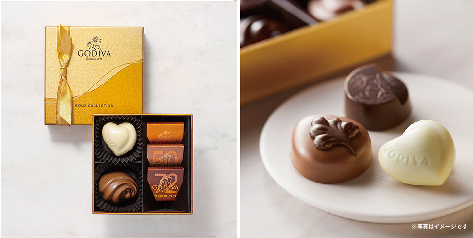 来場特典GODIVA