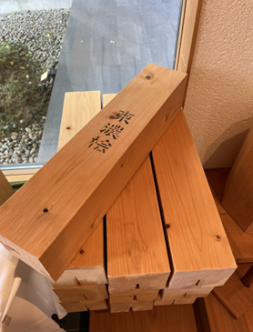日進ブログ①